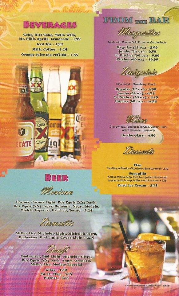 Cancun - Paducah, KY menu_pic