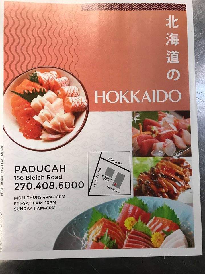 Hokkaido Grill & Sushi - Paducah, KY menu_pic