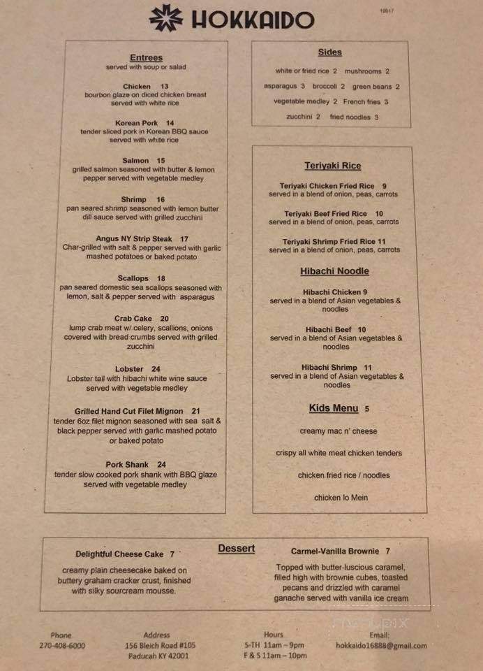 Hokkaido Grill & Sushi - Paducah, KY menu_pic