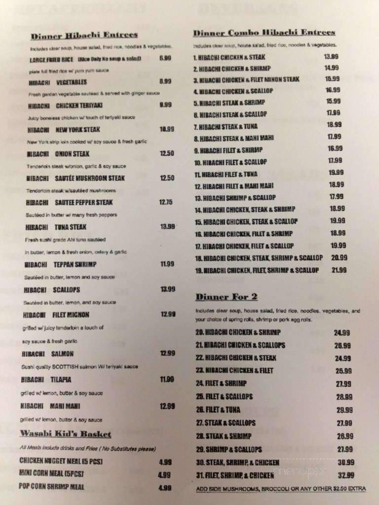 Wasabi Express Parrish - Owensboro, KY menu_pic