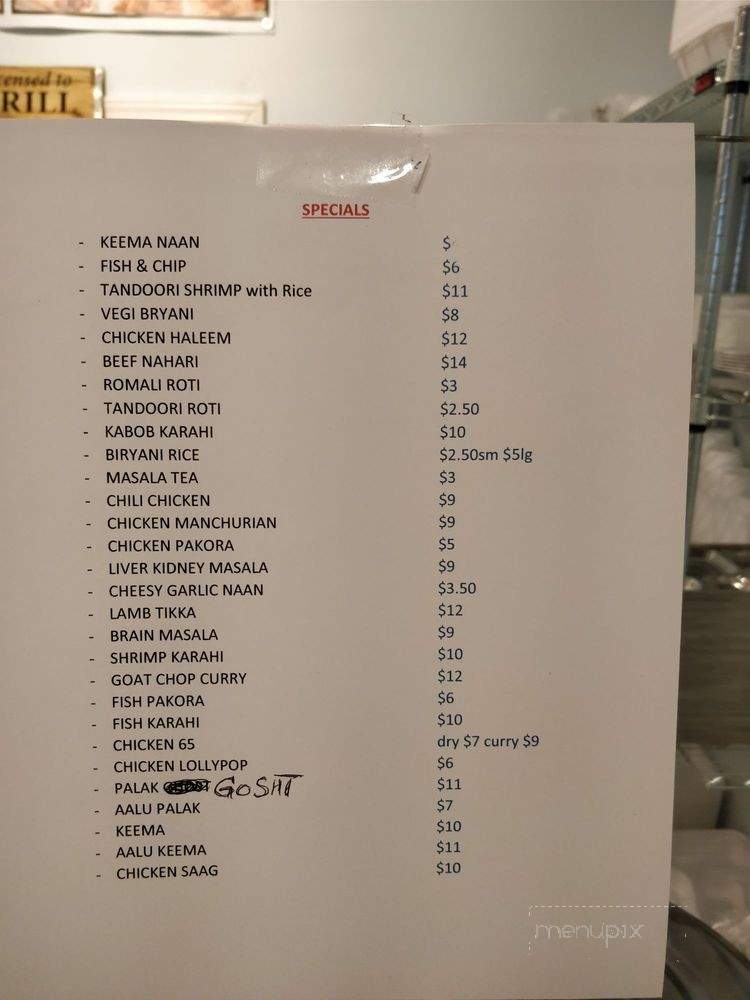 Tandoor Express - Columbus, OH menu_pic