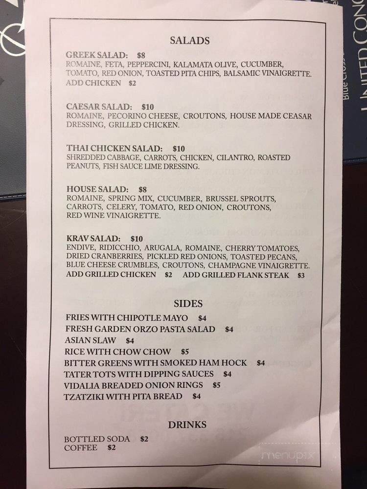 Krav Street Food - Avon Lake, OH menu_pic