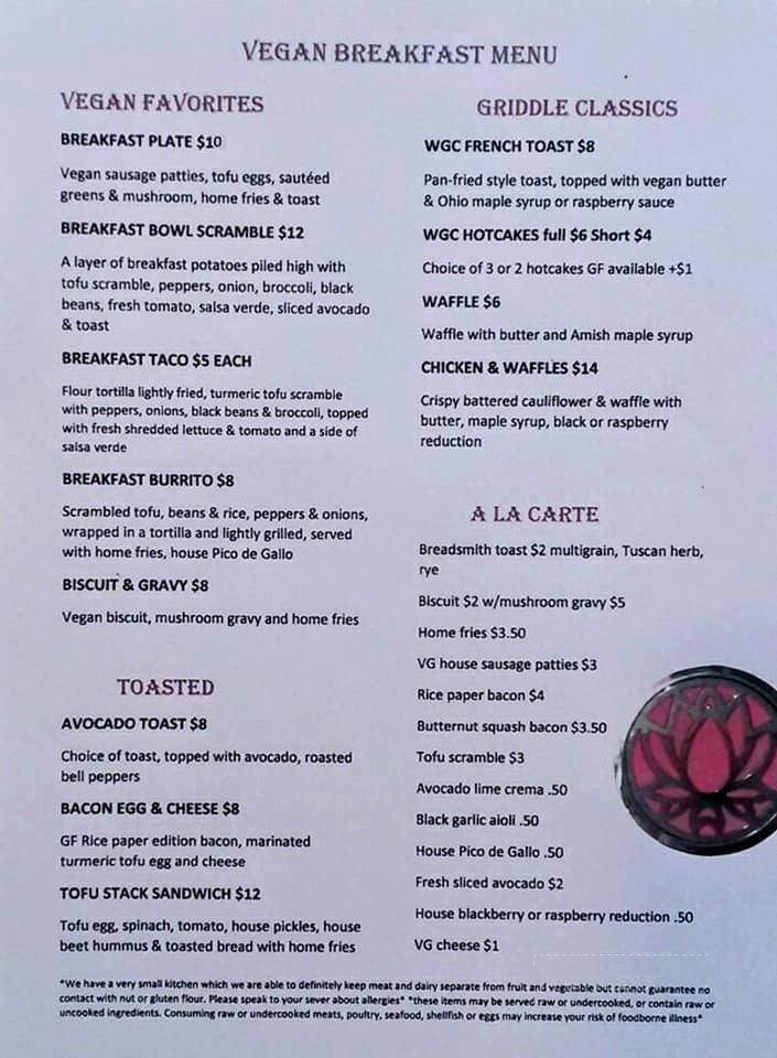 Water Garden Cafe - Cleveland, OH menu_pic