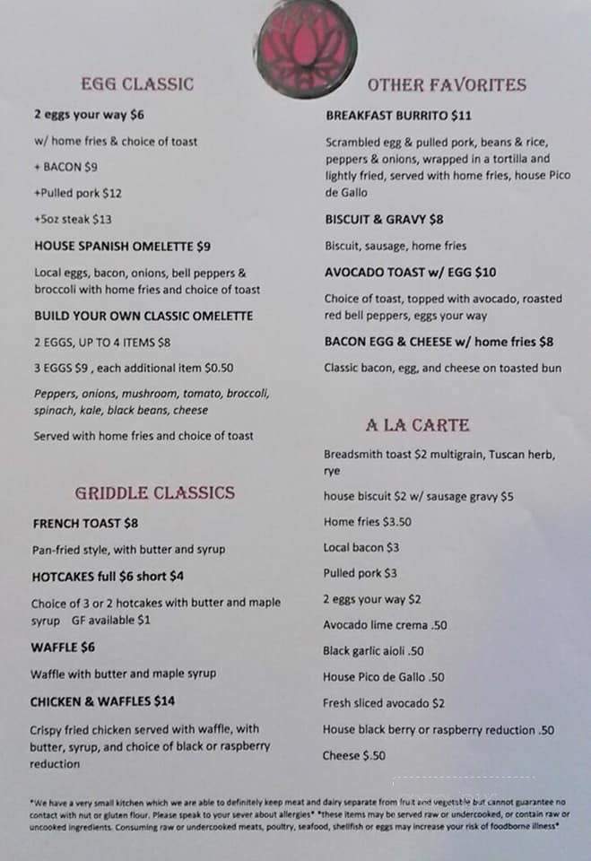 Water Garden Cafe - Cleveland, OH menu_pic