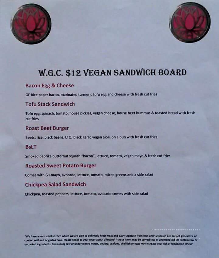 Water Garden Cafe - Cleveland, OH menu_pic