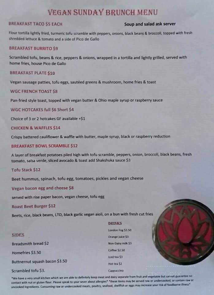 Water Garden Cafe - Cleveland, OH menu_pic