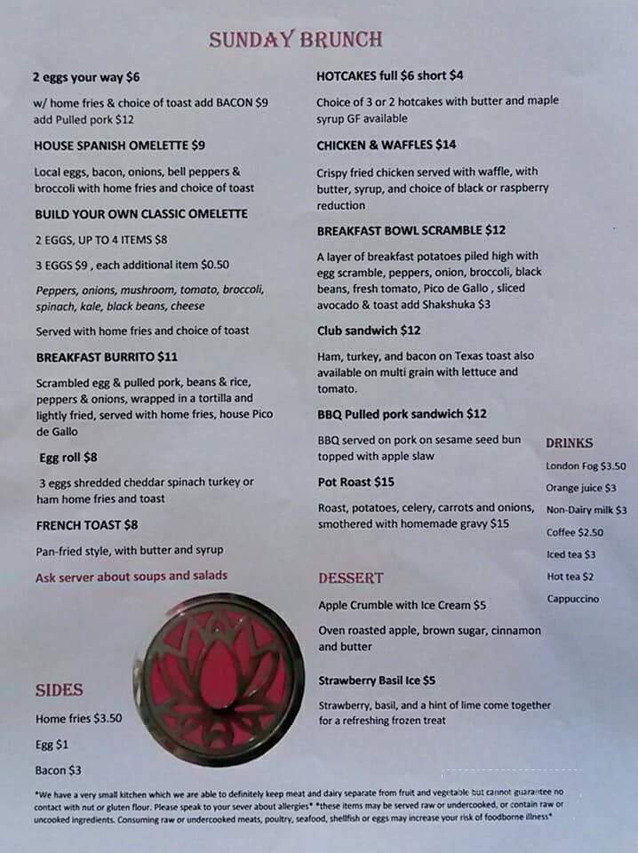 Water Garden Cafe - Cleveland, OH menu_pic
