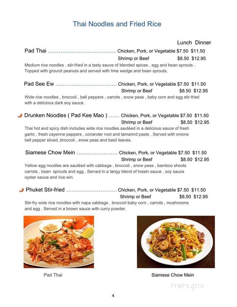 /31064246/Papaya-Salad-Thai-Food-Restaurant-Menu-Cuyahoga-Falls-OH - Cuyahoga Falls, OH