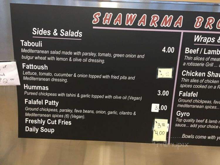 /31150903/Shawarma-Brothers-Menu-Cuyahoga-Falls-OH - Cuyahoga Falls, OH