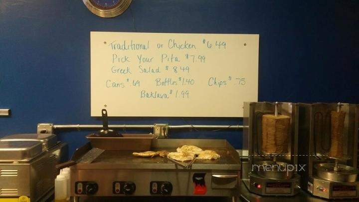Put-N-Pita - Tiffin, OH menu_pic