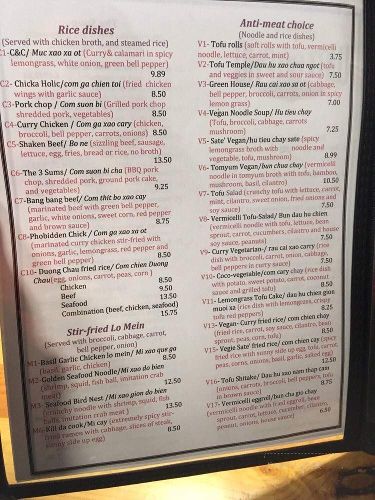 Wat da Pho - Dayton, OH menu_pic