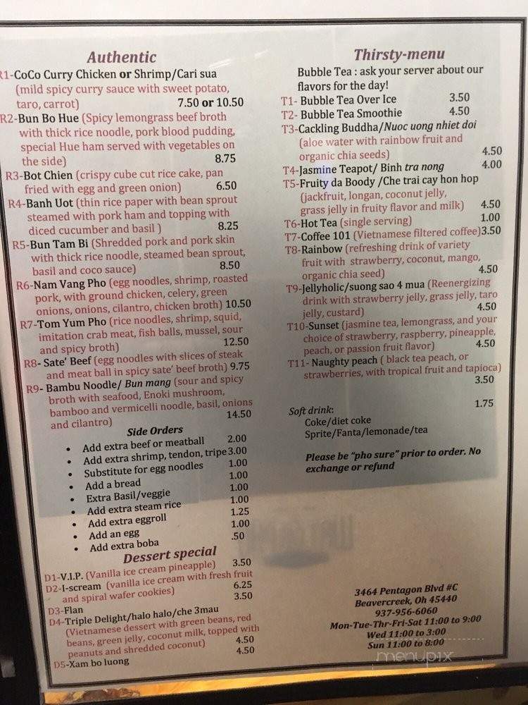 Wat da Pho - Dayton, OH menu_pic