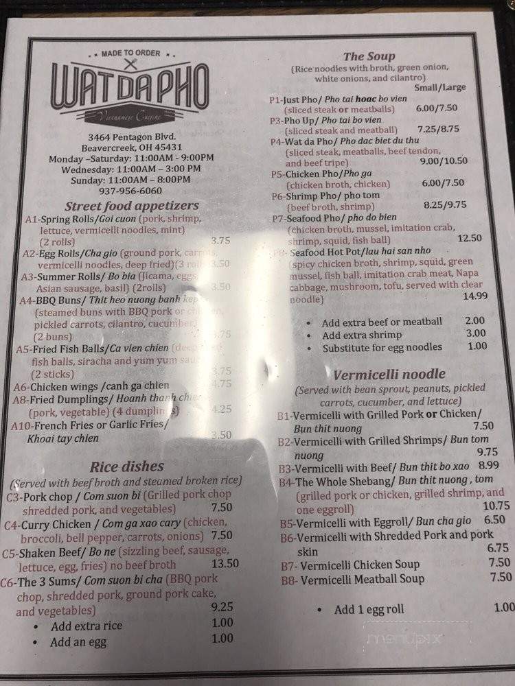 Wat da Pho - Dayton, OH menu_pic