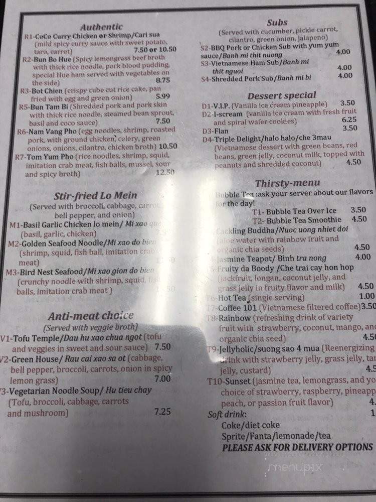 Wat da Pho - Dayton, OH menu_pic