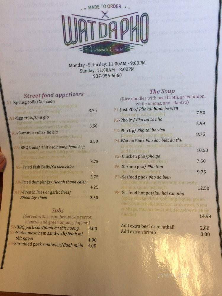 Wat da Pho - Dayton, OH menu_pic