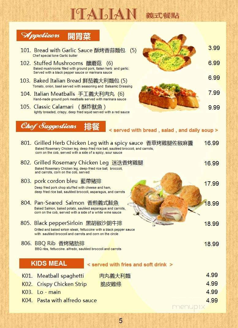 Li Co - Bluffton, OH menu_pic