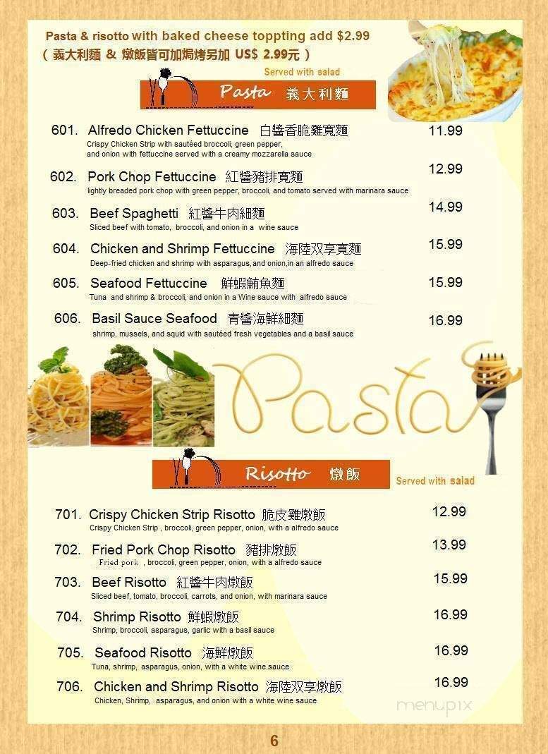 Li Co - Bluffton, OH menu_pic