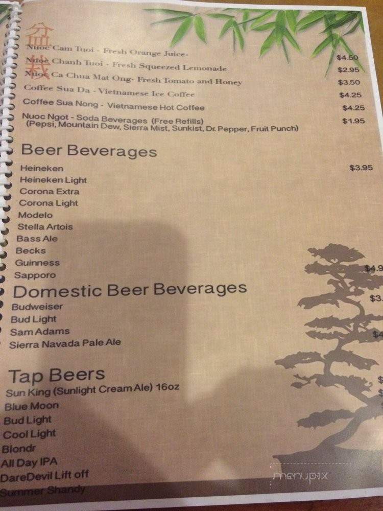 Pho Vn Cuisine - Fishers, IN menu_pic