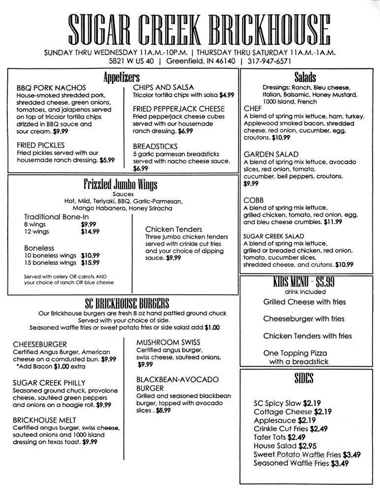 Sugar Creek Brickhouse - Greenfield, IN menu_pic