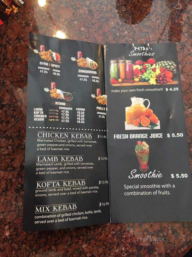 /31073290/Petra-Cafe-Indianapolis-IN - Indianapolis, IN