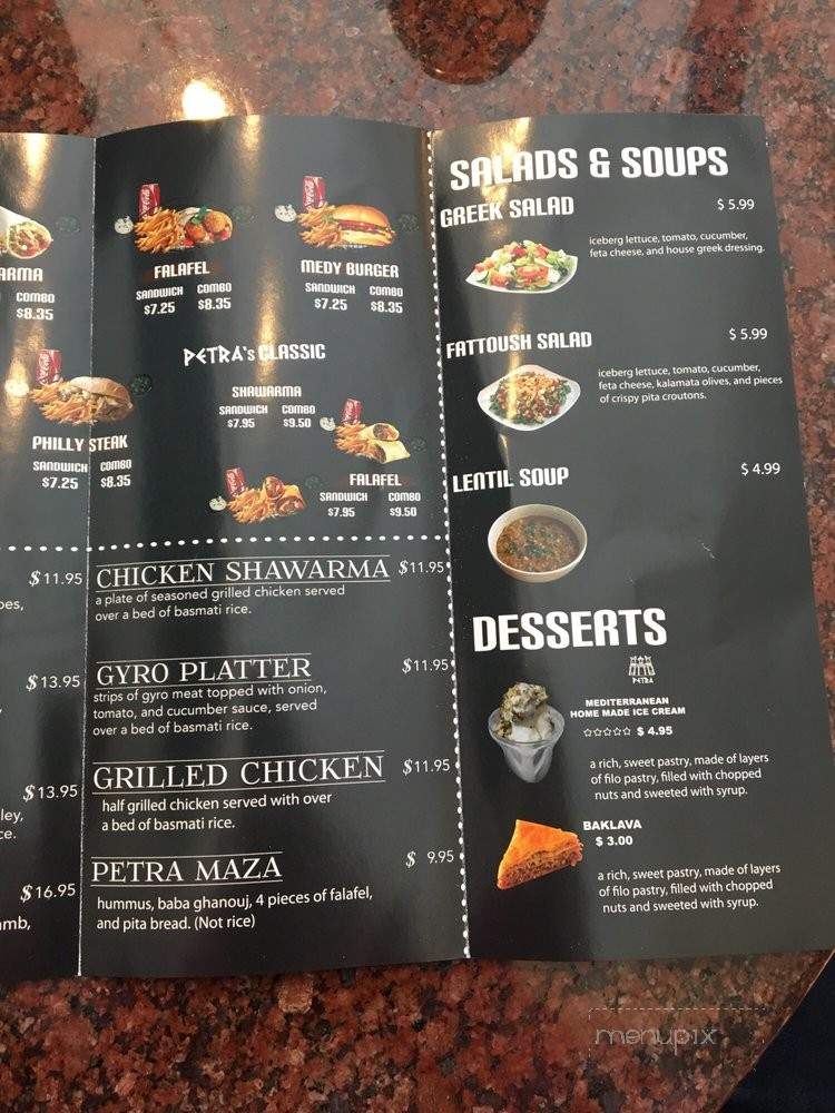 /31073290/Petra-Cafe-Indianapolis-IN - Indianapolis, IN