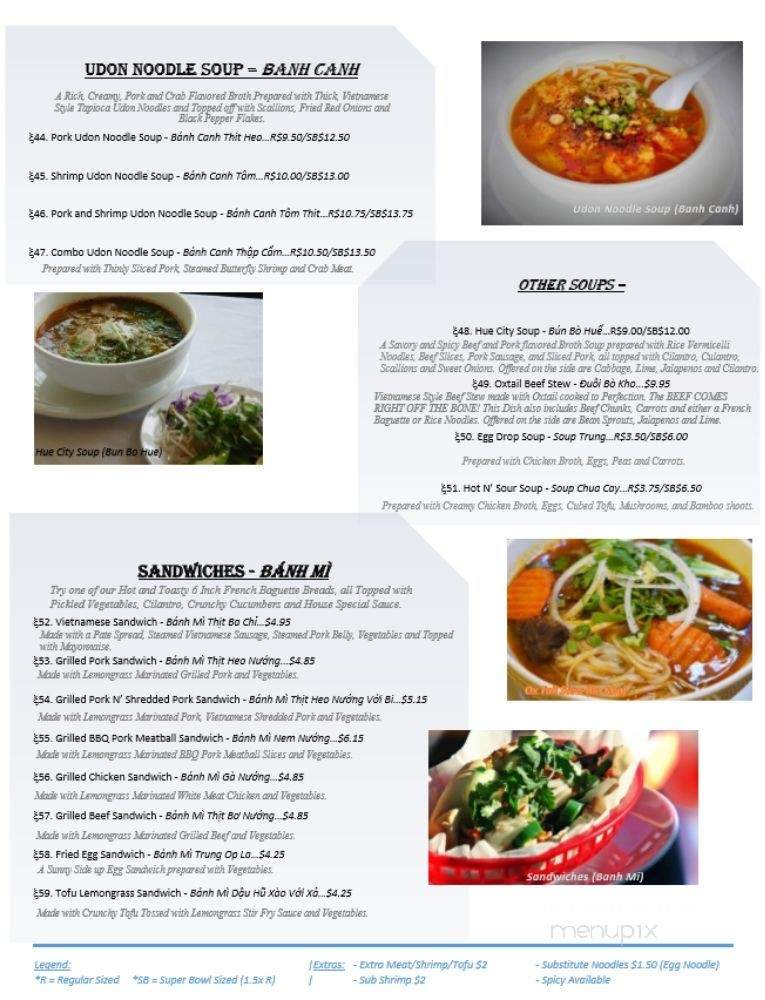 Super Bowl Pho - Indianapolis, IN menu_pic