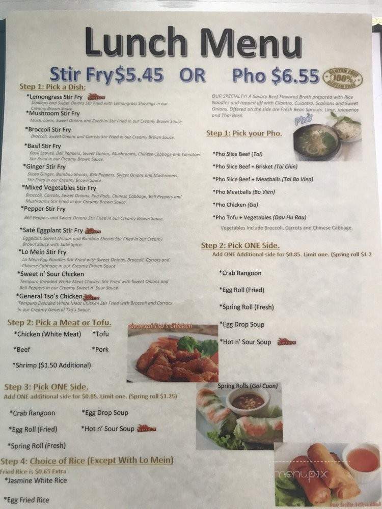 Super Bowl Pho - Indianapolis, IN menu_pic