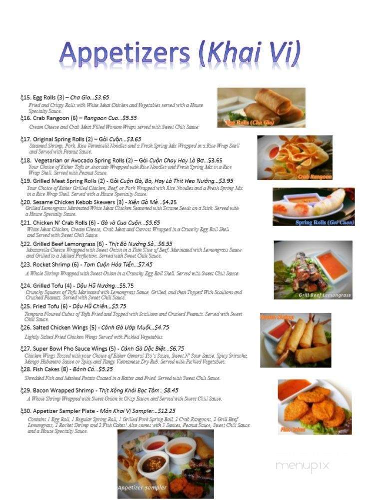 Super Bowl Pho - Indianapolis, IN menu_pic