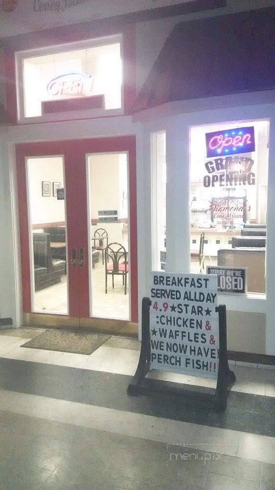 Diamond's Coney Island - Indianapolis, IN menu_pic