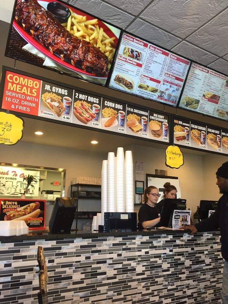 Windy City Gyros - Mishawaka, IN menu_pic
