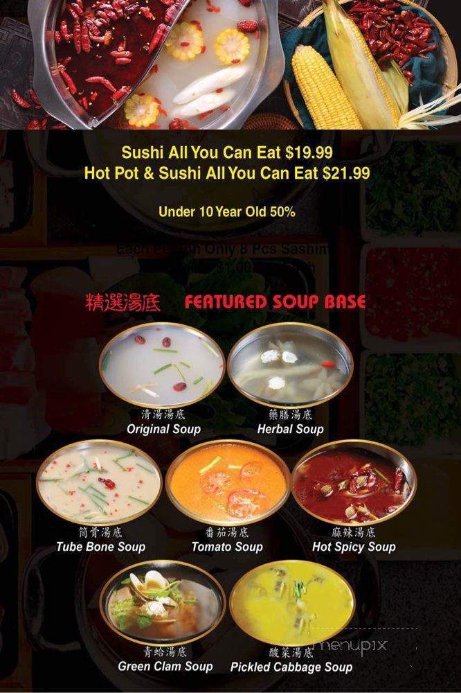 Homie Hot Pot & Sushi - Bloomington, IN menu_pic