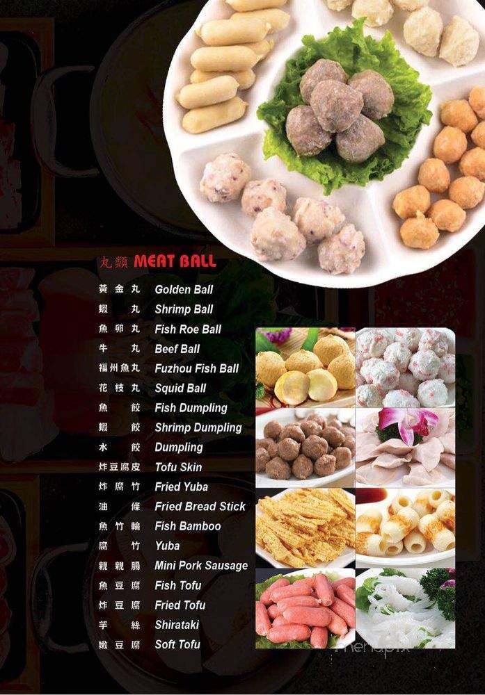 Homie Hot Pot & Sushi - Bloomington, IN menu_pic