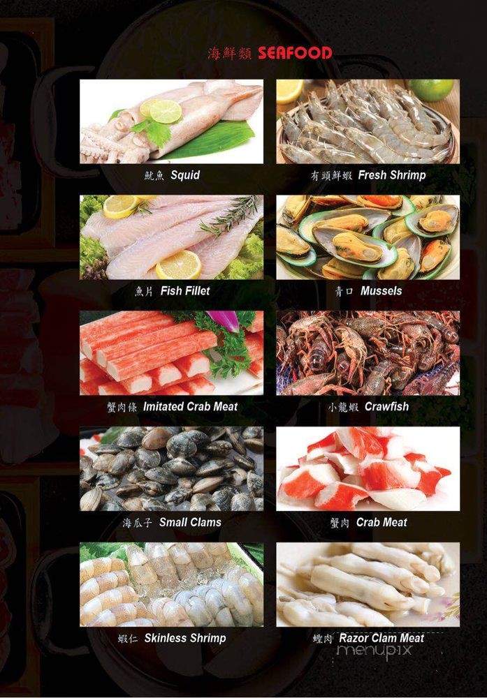 Homie Hot Pot & Sushi - Bloomington, IN menu_pic