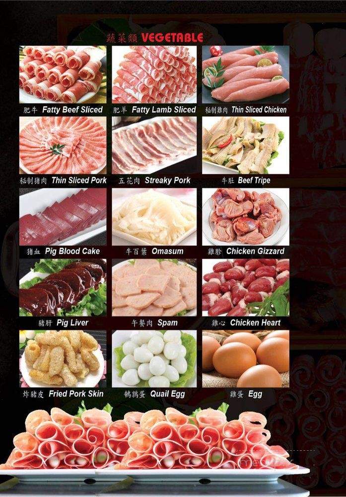 Homie Hot Pot & Sushi - Bloomington, IN menu_pic