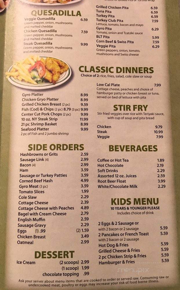 Louies Towne Grill - Mount Clemens, MI menu_pic