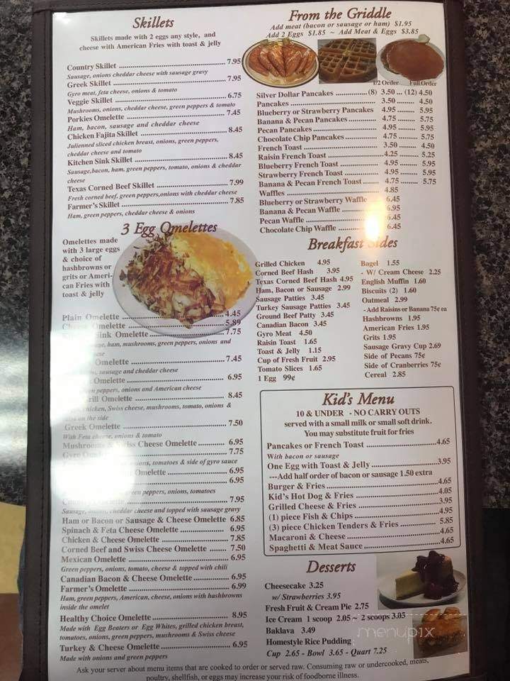Town Grill Cafe - Livonia, MI menu_pic
