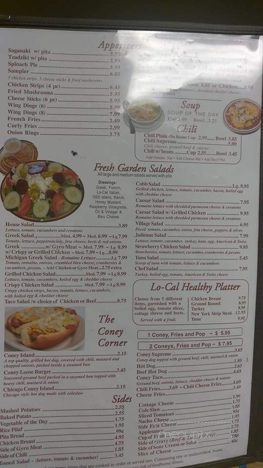 Town Grill Cafe - Livonia, MI menu_pic