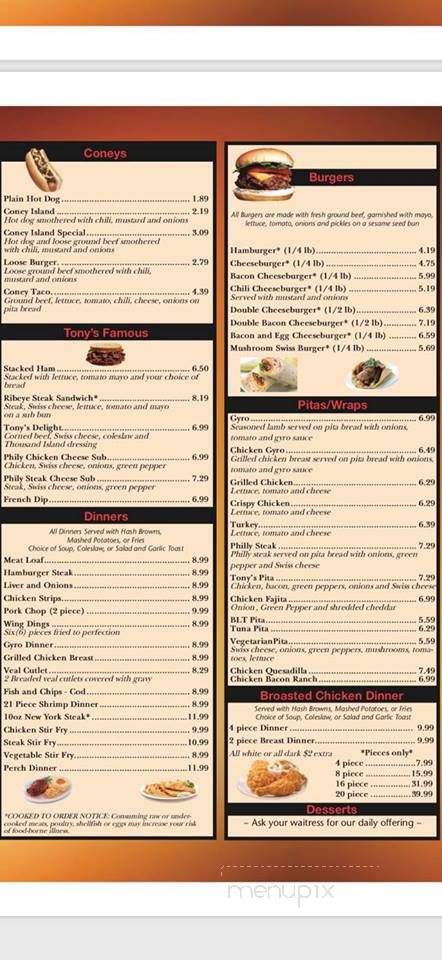 Tony's Coney Island & Grill - Huron Charter Township, MI menu_pic