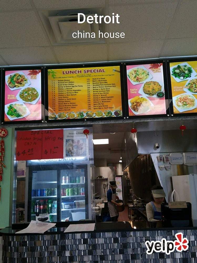 China Garden - Detroit, MI menu_pic
