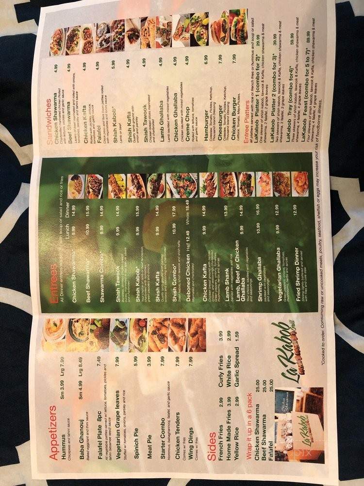 La Kabob Grill - Detroit, MI menu_pic
