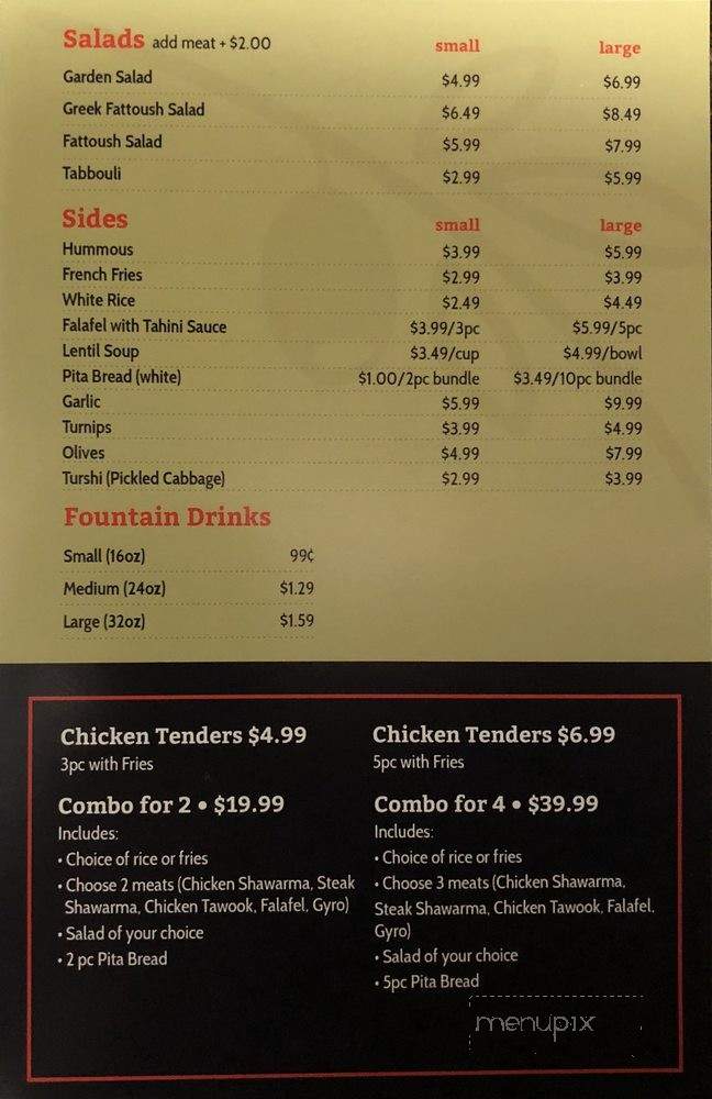 Mediterranean Station - Orion charter Township, MI menu_pic