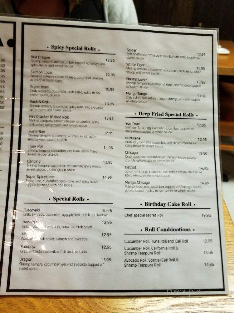 Ttowa - Big Rapids, MI menu_pic
