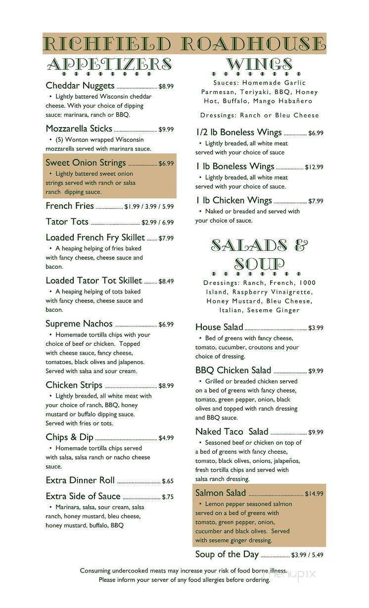 Richfield Roadhouse - Richfield, WI menu_pic