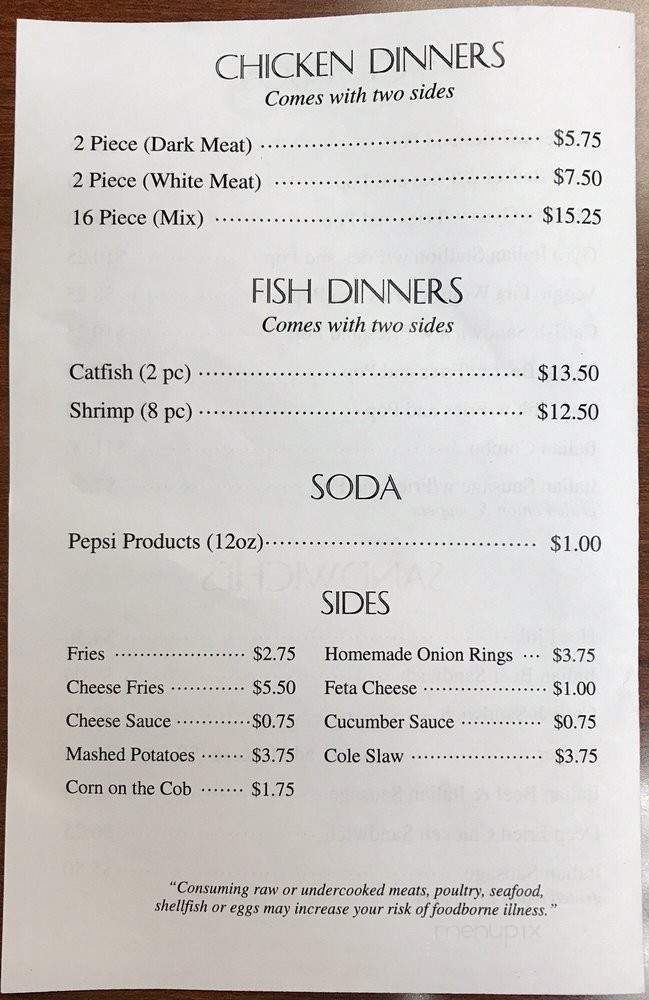 /30682127/Bros-Gyros-Janesville-WI - Janesville, WI