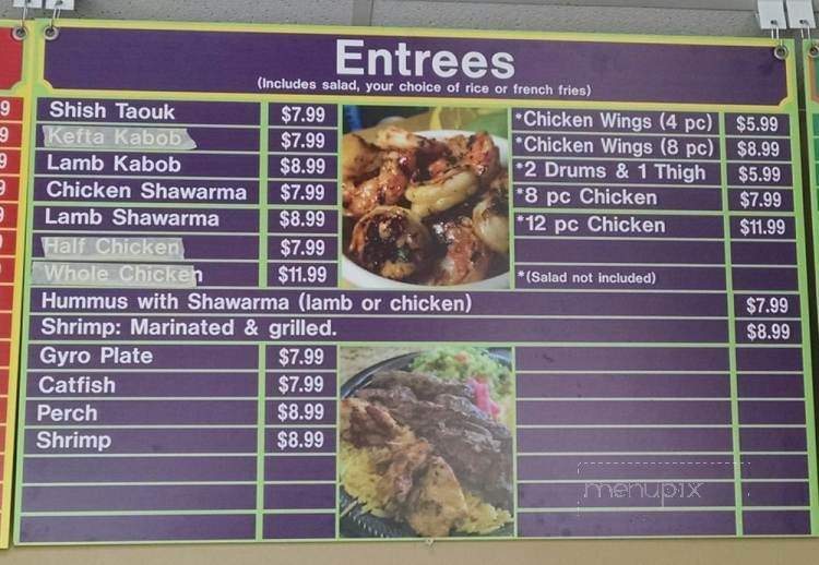 King of Falafel & Grill - Madison, WI menu_pic
