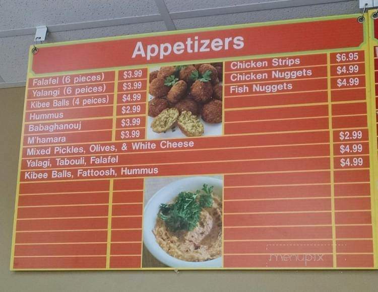 King of Falafel & Grill - Madison, WI menu_pic