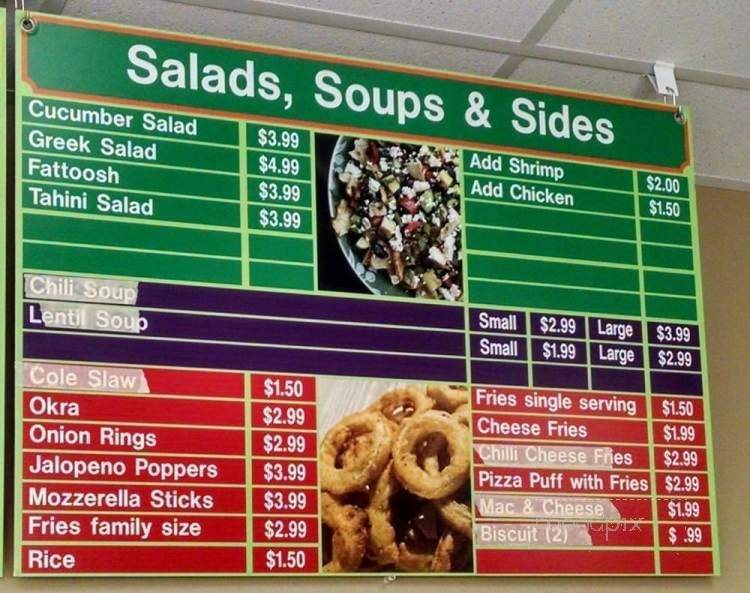 King of Falafel & Grill - Madison, WI menu_pic