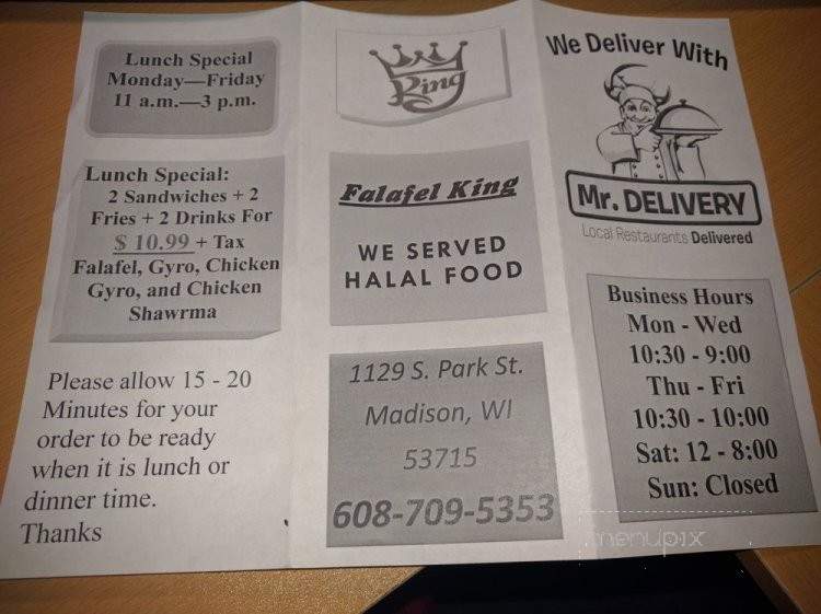 King of Falafel & Grill - Madison, WI menu_pic