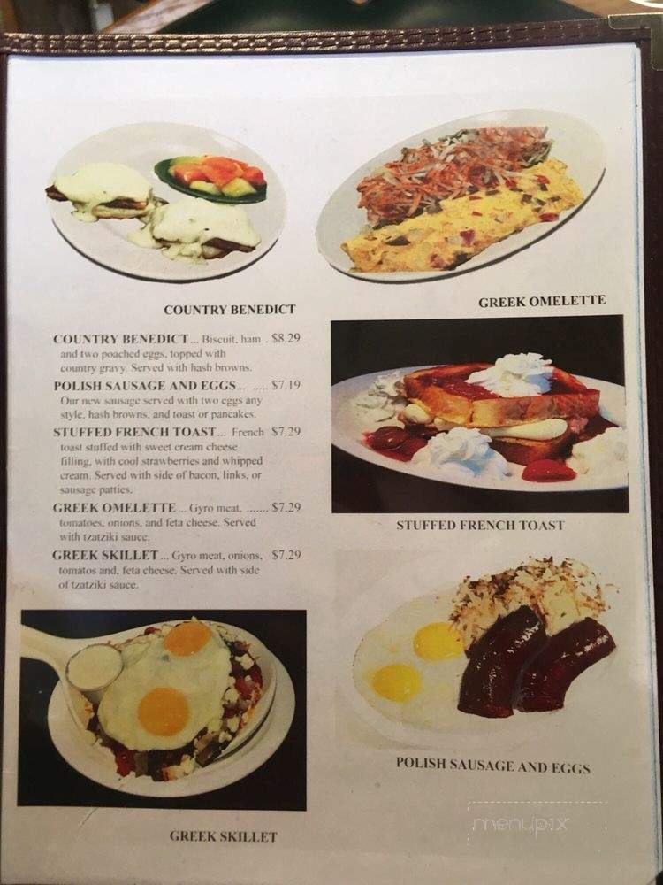 Central Cafe - Marshfield, WI menu_pic