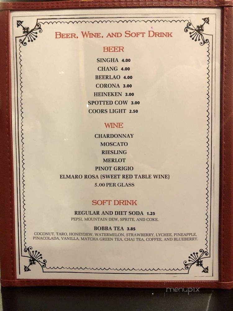 Taste of Thai - Holmen, WI menu_pic